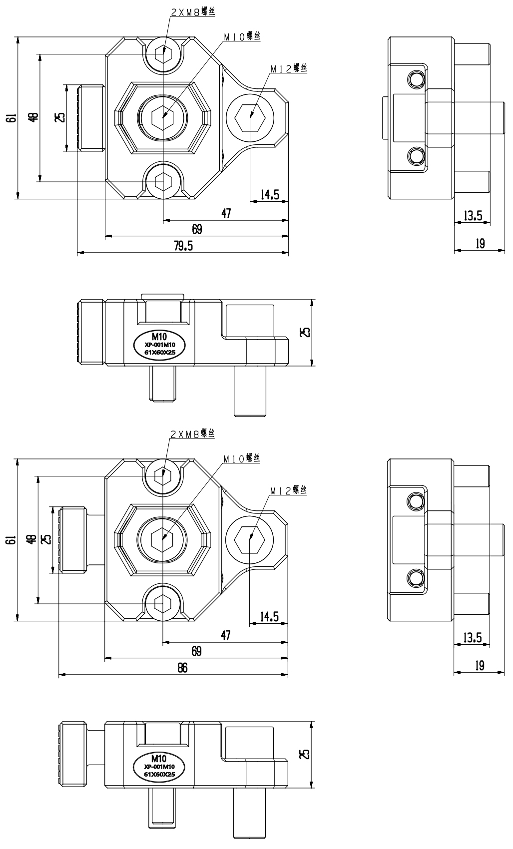 Especificación-M10 Srtong Press Slider Vise