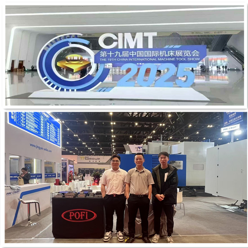Nos sentimos honrados de ser un participante y visitante de esta exposición CIMT2025